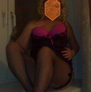 Элитные услуги от изысканной красотки. Люблю удивлять и радовать. Готова исполнить твои самые смелые желания. Позволь себе роскошь и наслаждение в моем обществе. 9997, 37 лет